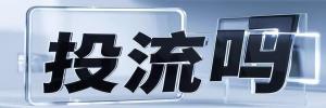 学习资源平台，提供各种教育支持